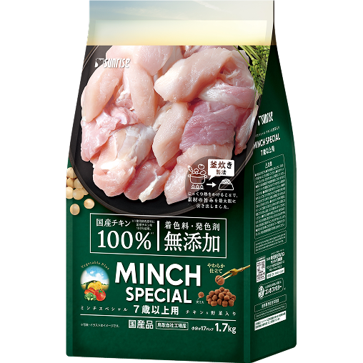 ミンチスペシャル無添加7歳以上用