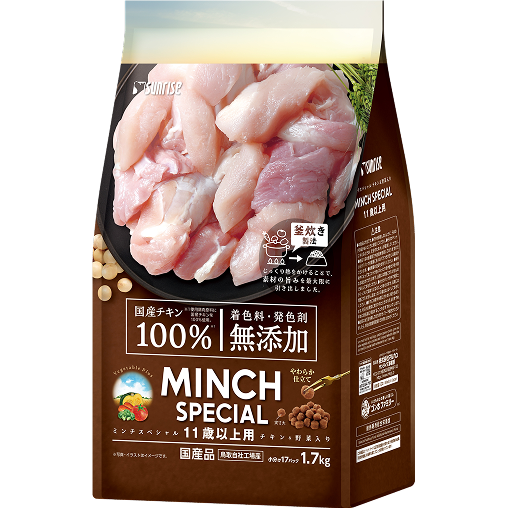 ミンチスペシャル無添加11歳以上用