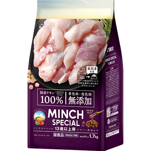 ミンチスペシャル無添加13歳以上用