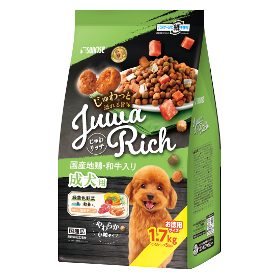 じゅわリッチ国産地鶏・和牛入り