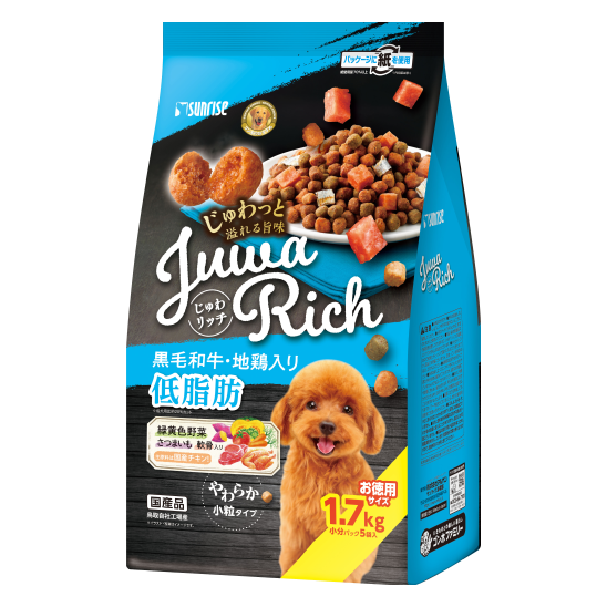 じゅわリッチ黒毛和牛・地鶏入り　低脂肪