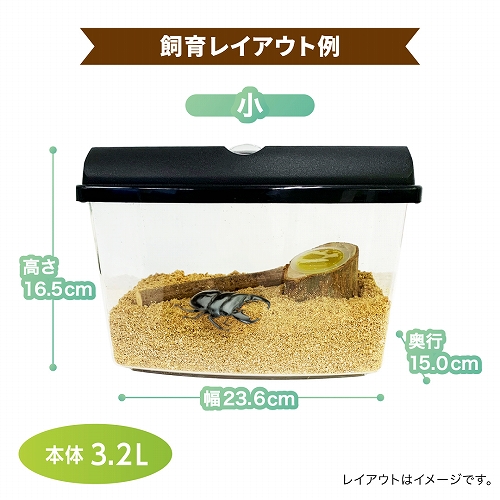 プラケース<br>ワイドビューBL（小）