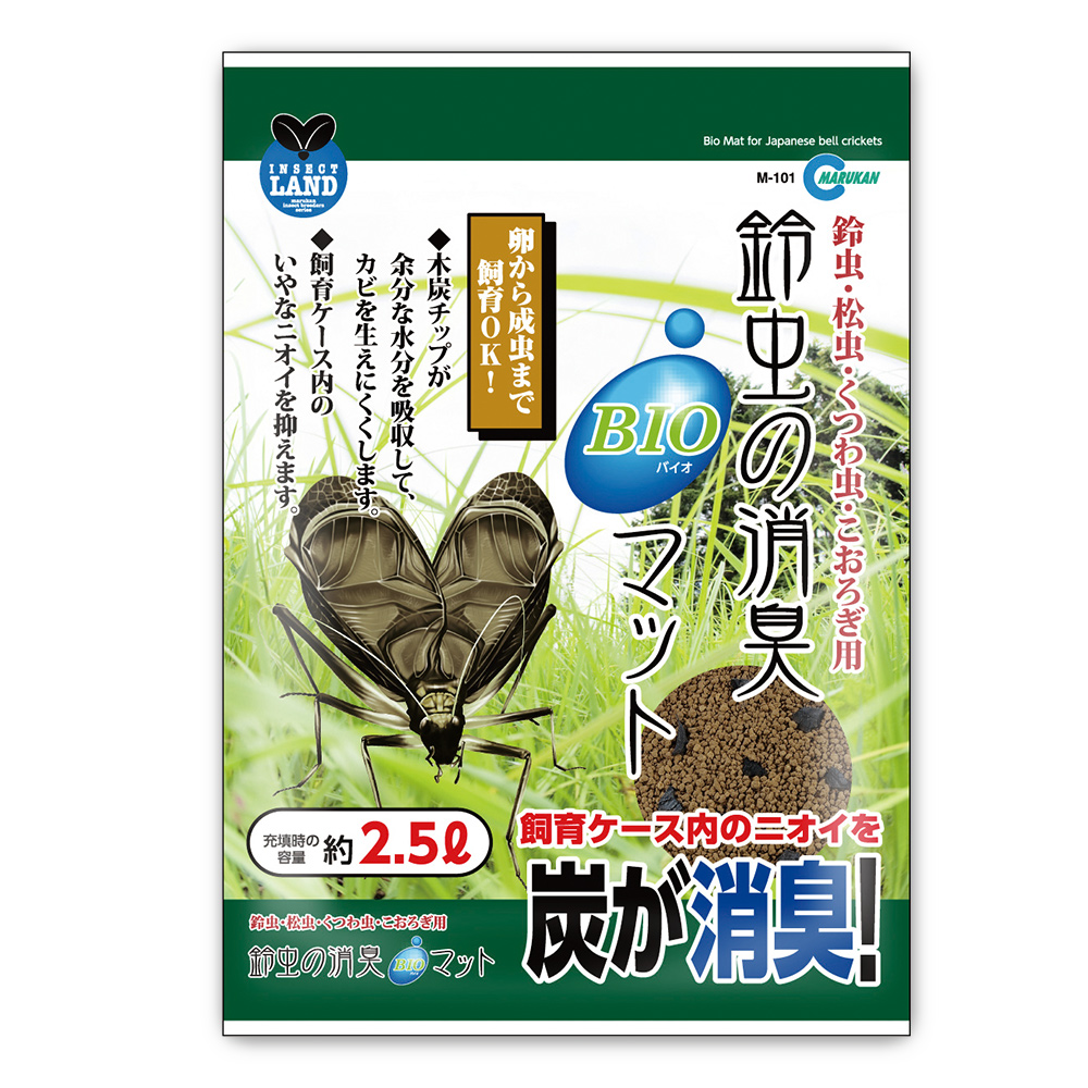 鈴虫飼育用赤玉土（プロ仕様） １リットル 昆虫マット スズムシ用 