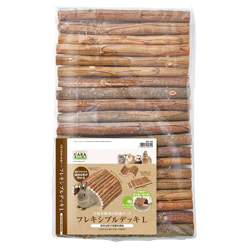 フレキシブルデッキ　Ｌ