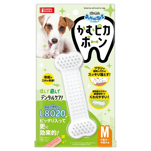 ゴン太のデンタルトイ<br>かむピカボーンＭ