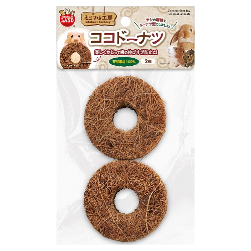 ココドーナツ
