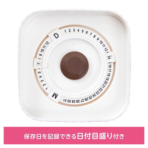 Ａｕｔｏ真空パックマシン<br>ハンディタイプ用真空容器