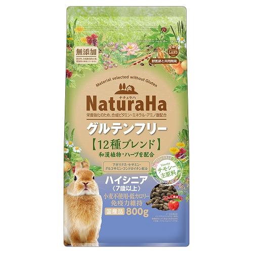 ナチュラハ　グルテンフリー<br>１２種ブレンド　ラビット<br>ハイシニア