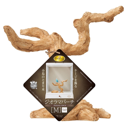 バードパレス　ジオラマパーチ　Ｍ<br>ナチュラルブラウン