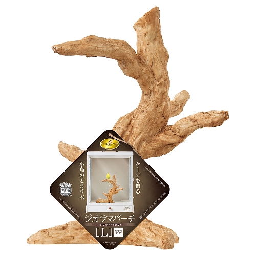 バードパレス　ジオラマパーチ　Ｌ<br>ナチュラルブラウン