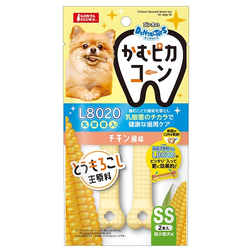 ゴン太のデンタルトイ<br>かむピカコーン　ＳＳ　チキン風味