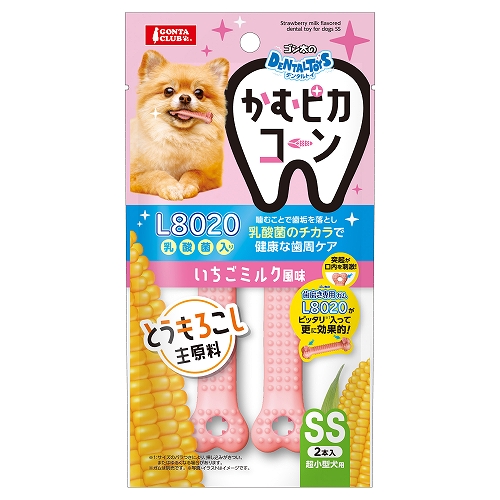 ゴン太のデンタルトイ<br>かむピカコーン　ＳＳ　いちごミルク風味