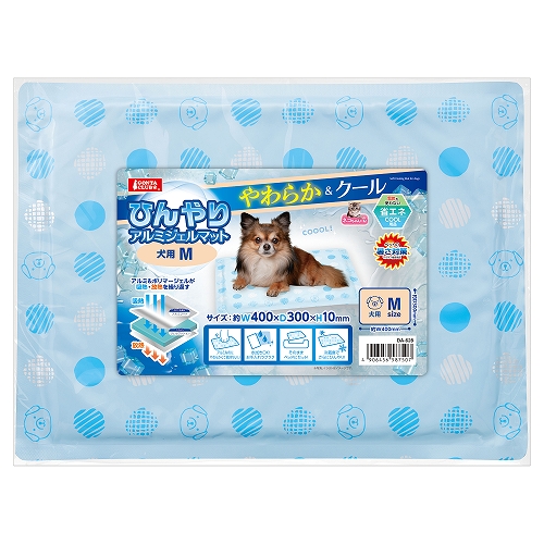 ひんやりアルミジェルマット　Ｍ