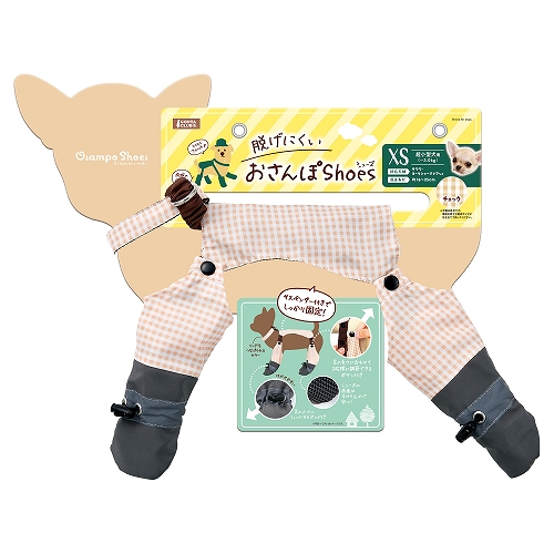 脱げにくいおさんぽシューズ<br>ＸＳ　チェック