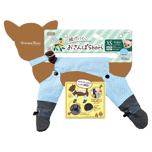 脱げにくいおさんぽシューズ<br>ＸＳ　みずたま
