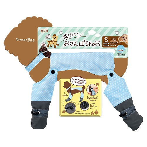 脱げにくいおさんぽシューズ<br>Ｓ　みずたま