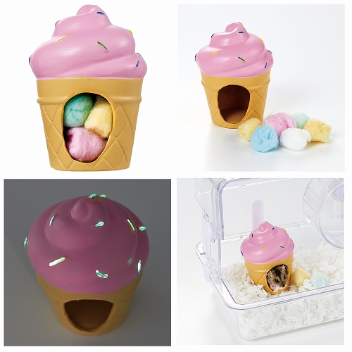 ハムスターカーニバル<br>スウィートハウス　Ｓ