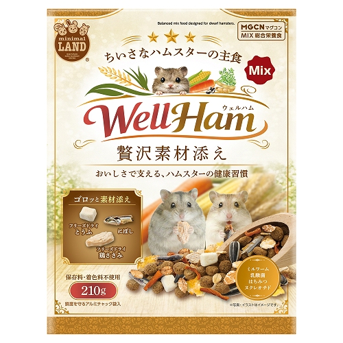 ＷｅｌｌＨａｍ<br>ちいさなハムスターの<br>主食ミックス　贅沢素材添え