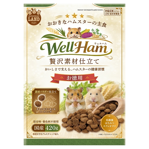 ＷｅｌｌＨａｍ<br>おおきなハムスターの<br>主食　贅沢素材仕立て　お徳用