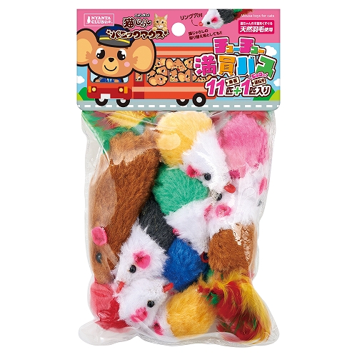 パニックマウス<br>チューチュー満員バス　１１＋１