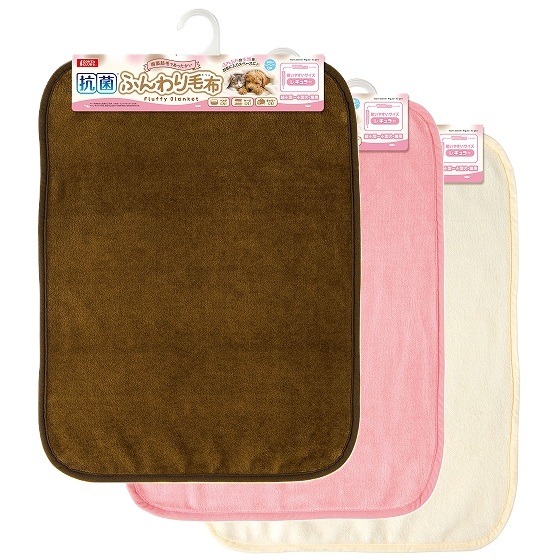 抗菌ふんわり毛布<br>レギュラー
