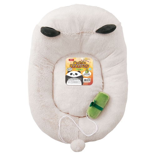 あったかもこもこベッド<br>パンダ