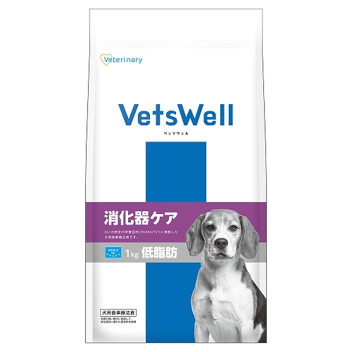 ベッツウェル　犬用食事療法食<br>消化器ケア　低脂肪