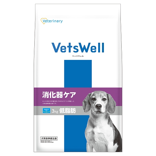 ベッツウェル　犬用食事療法食<br>消化器ケア　低脂肪