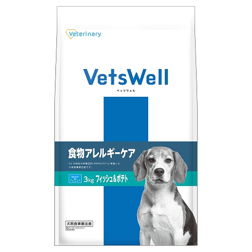 ベッツウェル　犬用食事療法食<br>食物アレルギーケア　フィッシュ＆ポテト