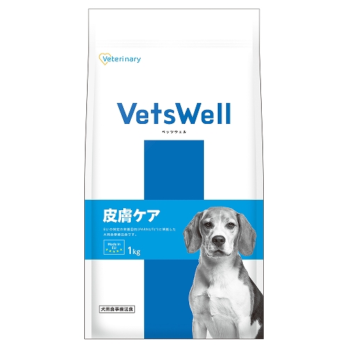 ベッツウェル　犬用食事療法食<br>皮膚ケア