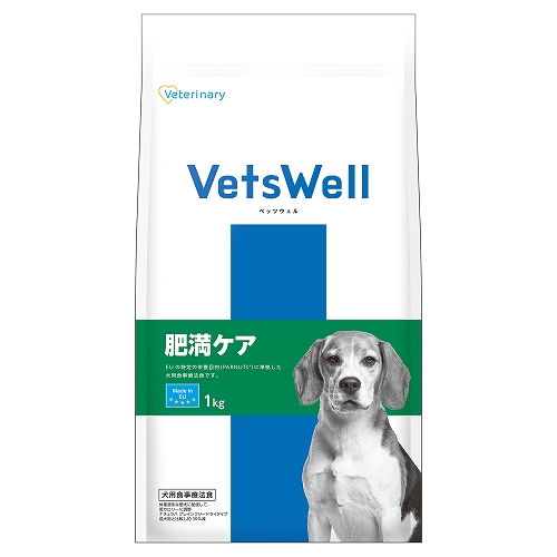 ベッツウェル　犬用食事療法食<br>肥満ケア