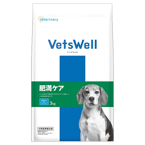 ベッツウェル　犬用食事療法食<br>肥満ケア