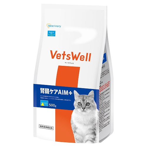 ベッツウェル　猫用食事療法食<br>腎臓ケア　AIMプラス
