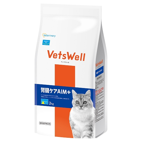 ベッツウェル　猫用食事療法食<br>腎臓ケア　AIMプラス