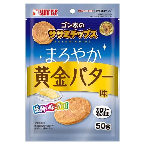 ゴン太のササミチップス<br>まろやか黄金バター味