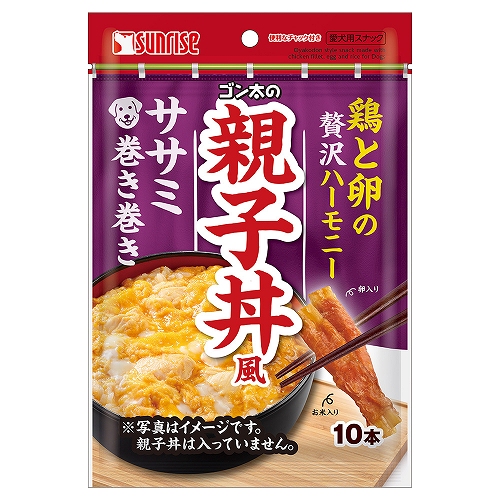 ゴン太の親子丼風<br>ササミ巻き巻き