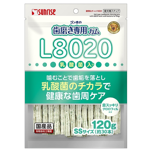 ゴン太の歯磨き専用ガムSSサイズL8020乳酸菌入り クロロフィル入り