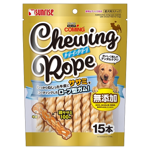 ゴン太のカミング<br>チューイング　ロープ