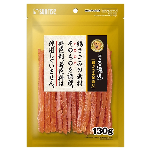 ゴン太の逸品<br>鶏ささみ細切り
