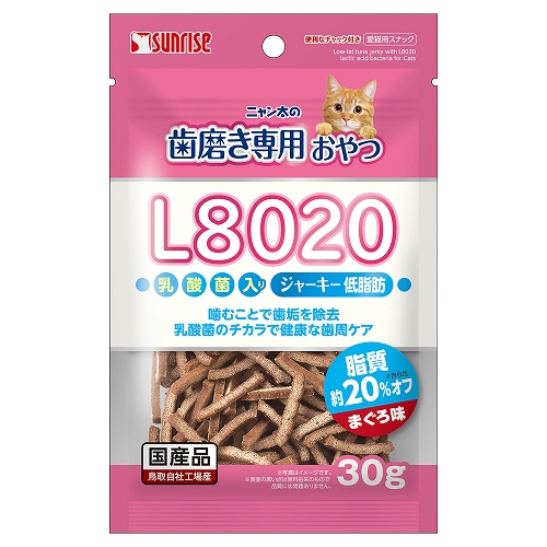 ニャン太の歯磨き専用おやつ<br>L8020乳酸菌入り<br>まぐろ味　低脂肪