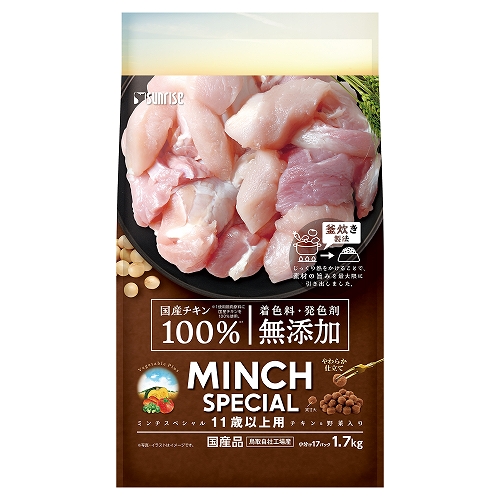 ミンチスペシャル無添加<br>チキン＆野菜入り　11歳以上用