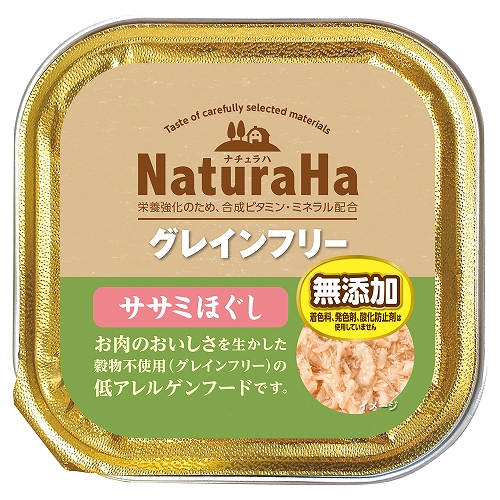 ナチュラハ　グレインフリー<br>ササミほぐし