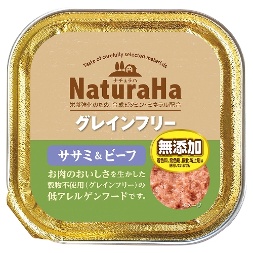 ナチュラハ　グレインフリー<br>ササミ＆ビーフ