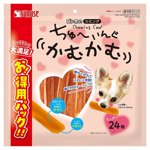 ゴン太のカミング<br>ちゅーいんぐかむかむ