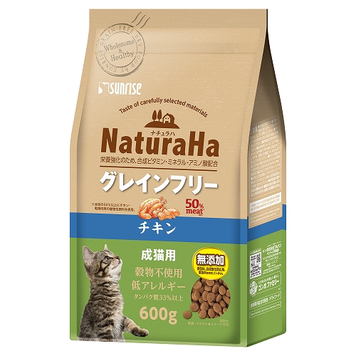 ナチュラハ　グレインフリー<br>成猫用　チキン