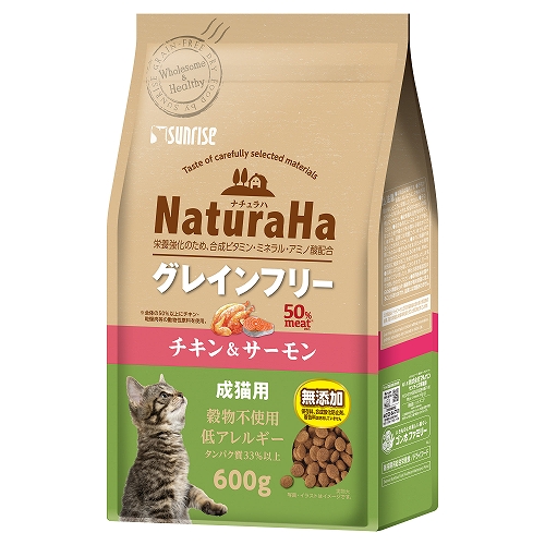 ナチュラハ　グレインフリー<br>成猫用　チキン・サーモン