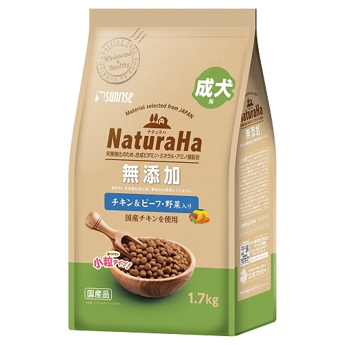 ナチュラハ　無添加<br>チキン＆ビーフ・野菜入り<br>成犬用