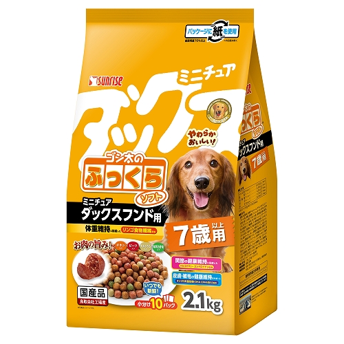 ゴン太のふっくらソフト<br>ミニチュアダックスフンド用<br>7歳以上用