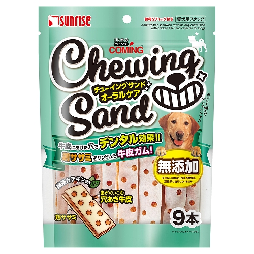 ゴン太のカミング<br>チューイングサンド　オーラルケア