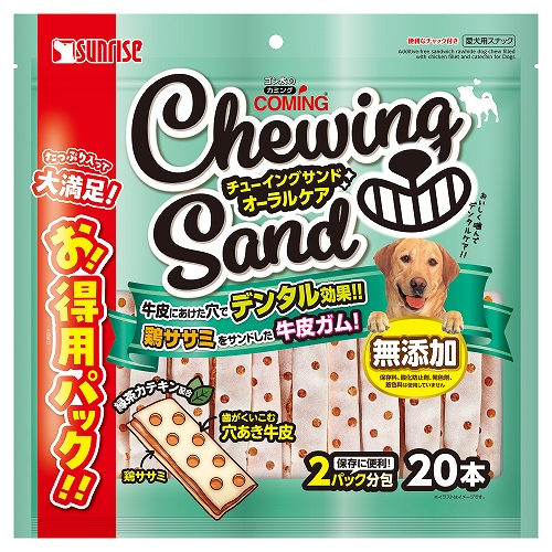 ゴン太のカミング<br>チューイングサンド　オーラルケア